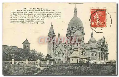 Cartes postales Paris Montmartre Basilique du Sacre Coeur de Montmartre