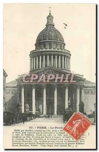 Cartes postales Paris le Pantheon