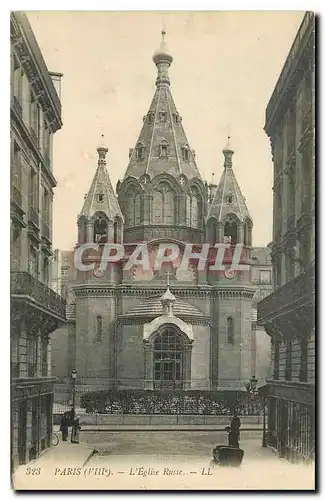 Cartes postales Paris L'Eglise Russe Russie Russia