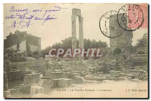 Cartes postales Arles Le Theatre Romain L'interieur