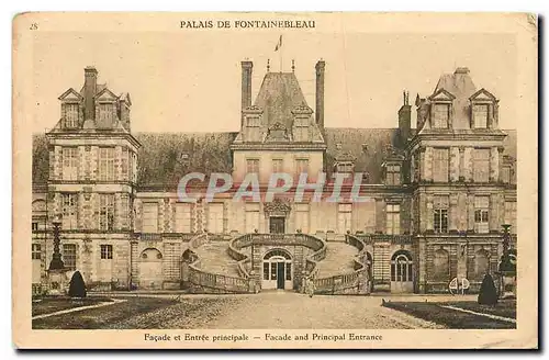 Cartes postales Palais de Fontainebleau Facade et Entree principale