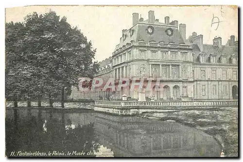 Ansichtskarte AK Fontainebleau le Palais le Musee