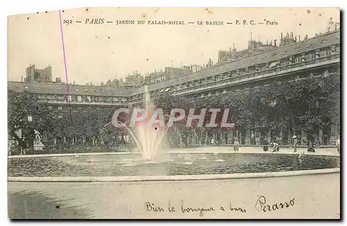 Cartes postales Paris Jardin du Palais Royal le Bassin