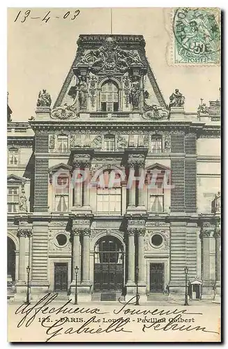 Cartes postales Paris Le Louvre Pavillon Colbert