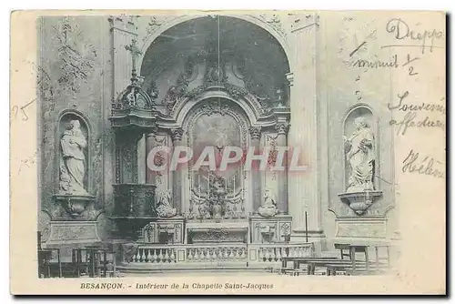 Cartes postales Besancon Interoeur de la Chapelle Saint Jacques