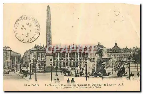 Ansichtskarte AK Paris la Place de la Concorde les Fontaines et l'Obelisque de Louqsor