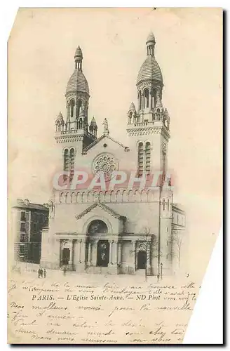 Cartes postales Paris l'eglise Sainte Anne