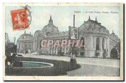 Cartes postales Paris Le Petit Palais Champ