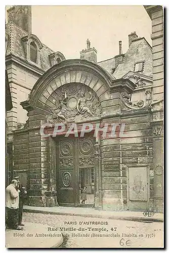 Ansichtskarte AK Paris d'Autrefois rue vieille du temple hotel des Ambassadeurs