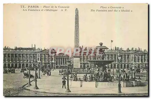 Ansichtskarte AK Paris Place de la Concorde les Fontaines et l'Obelisque