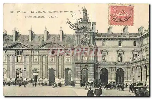 Cartes postales Paris le Louvre Pavillon de Rohan et les Guichets