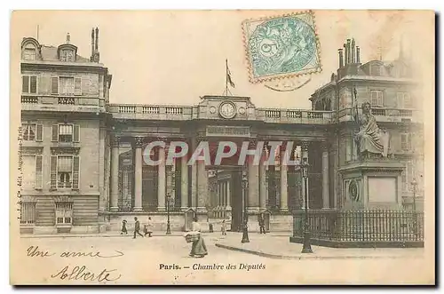 Cartes postales Paris Chambre des Deputes