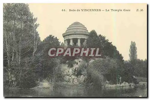 Cartes postales Bois de Vincennes le Temple Grec