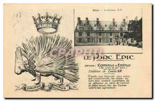 Cartes postales Le Porc Epic Devise Cominus et Eminus Embleme de Louis XII