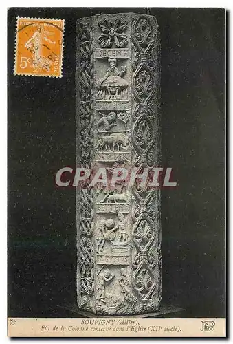 Cartes postales Souvigny Allier fut de la Colonne conserve dans l'eglise XII siecle