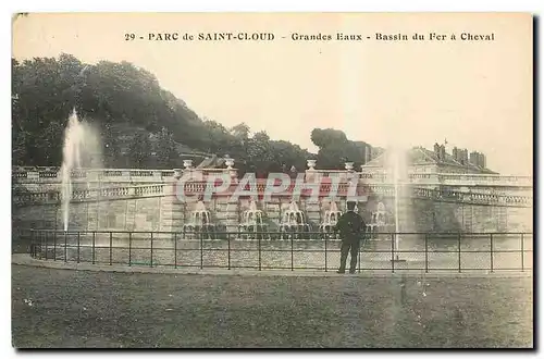 Cartes postales Parc de Saint Cloud Grandes Eaux Bassin du Fer a Cheval