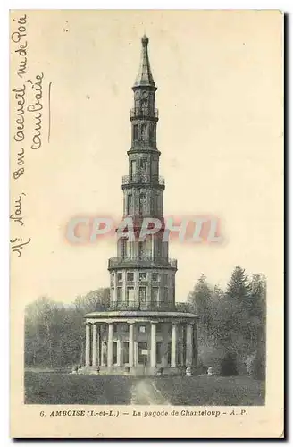 Ansichtskarte AK Amboise I et L La Pagode de Chanteloup
