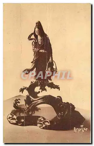 Cartes postales La Maison de Clemenceau Saint Vincent de Jard Piece en bronze et ivoire offerte par l'empereur d