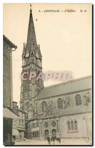 Cartes postales Joinville l'Eglise