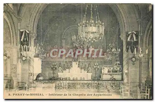 Ansichtskarte AK Paray le Monial Interieur de la Chapelle des Apparitions