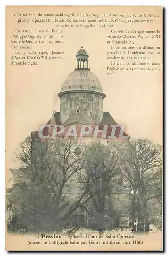 Cartes postales Provins Eglise et Dome de Saint Quiriace