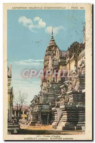 Cartes postales Exposition Coloniale Internationale Paris 1931 Temple d'Angkor