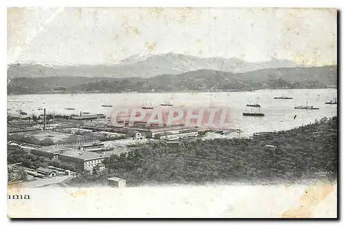 Cartes postales Panama