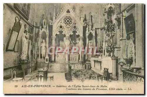Cartes postales Aix en Provence Interieur de l'Eglise Saint Jean de Malte