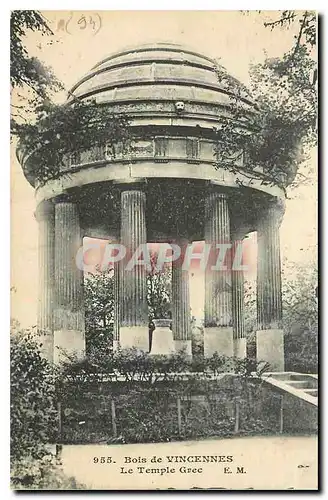 Cartes postales Bois de Vincennes Le Temple Grec