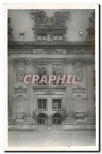 Cartes postales Ecouen le Chateau de la leglon d'Honneur Cour Interieure cote Sud