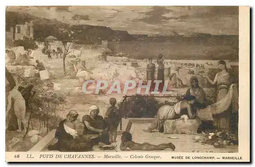 Cartes postales Puvis de Chavannes Marseille Colonie Grecque Musee de Longchamp Marseille