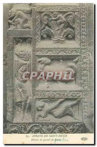 Cartes postales Abbaye de Saint Denis Details du portail de droite
