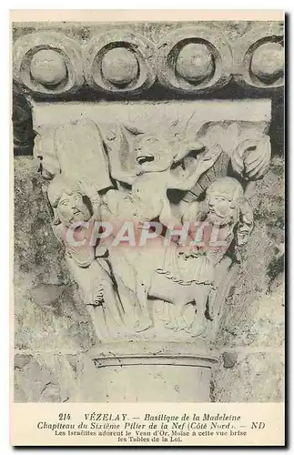 Cartes postales Vezelay Basilique de la madeleine Chapiteau du Sixieme Pilier de la Nef Cote Nord