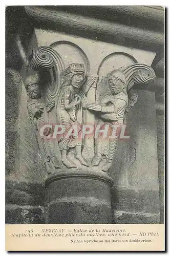 Ansichtskarte AK Vezelay Eglise de la Madeleine chapiteau du Jeuxieme pilier du nerthex cote nord