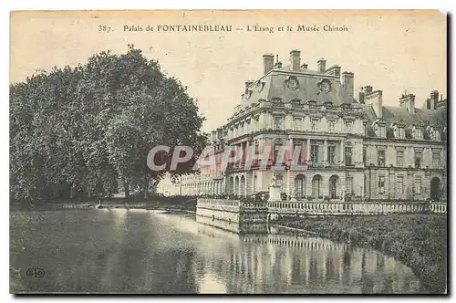 Cartes postales Palais de Fontainebleau l'Etang et le Musee Chinois Chine China