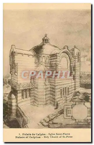 Cartes postales Palais de Caiphe Eglise Saint Pierre