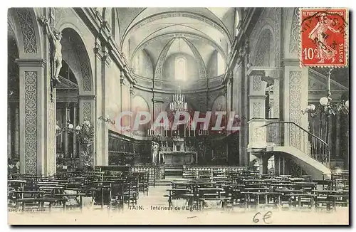 Cartes postales Tain Interieur de l'Eglise