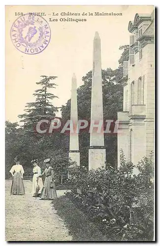 Cartes postales Rueil Le Chateau de la Malmaison Les Obelisques