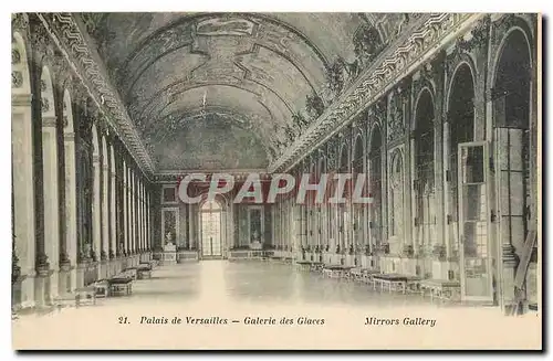 Cartes postales Versailles Grandes Eaux Fete de Nuit au Bassin de Neptune