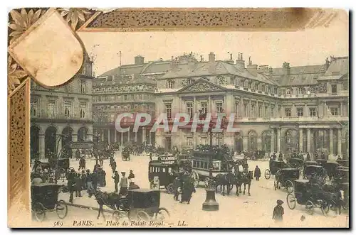 Cartes postales Paris Place du Palais Royal