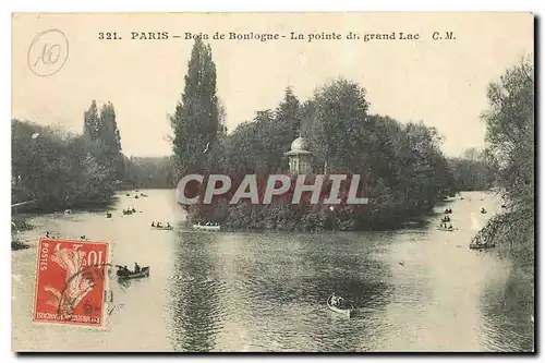 Ansichtskarte AK Paris Bois Boulogne La pointe du grand Lac