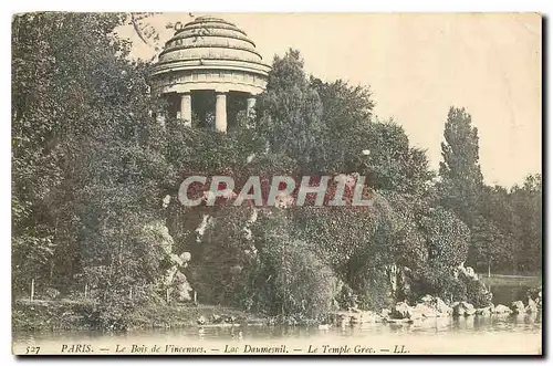 Cartes postales Paris Le Bois de Vincennes Lac Daumesnil Le Temple Grec