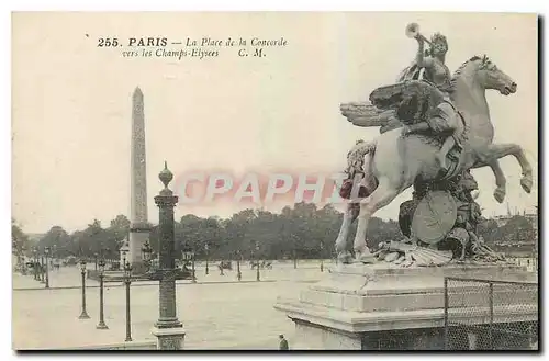 Cartes postales Paris La Place de la Concorde vers les Champs Elysees