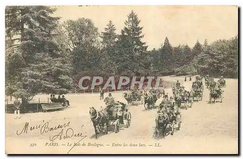 Cartes postales Paris Le Bis de Boulogne Entre les deux lacs