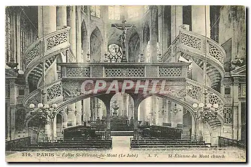 Cartes postales Paris Eglise St Etienne du Mont