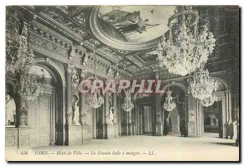 Cartes postales Paris Hotel de Ville La Grande Salle a manger