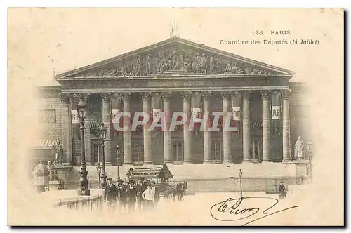 Cartes postales Paris Chambre des Deputes