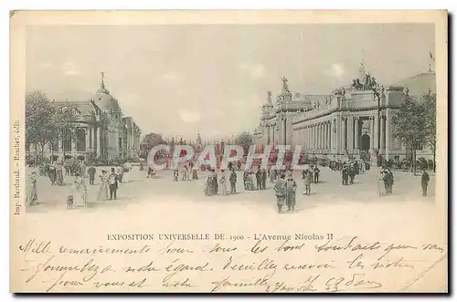 Cartes postales Exposition Universelle de l'Avenue Nicolas II Russie Russia