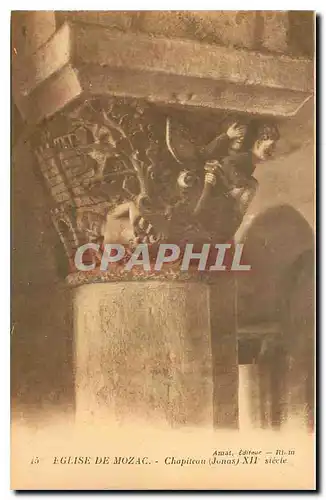 Cartes postales Eglise de Mozac Chapiteau Jonas