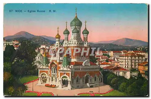 Cartes postales Nice Eglise Russe Russie Russia